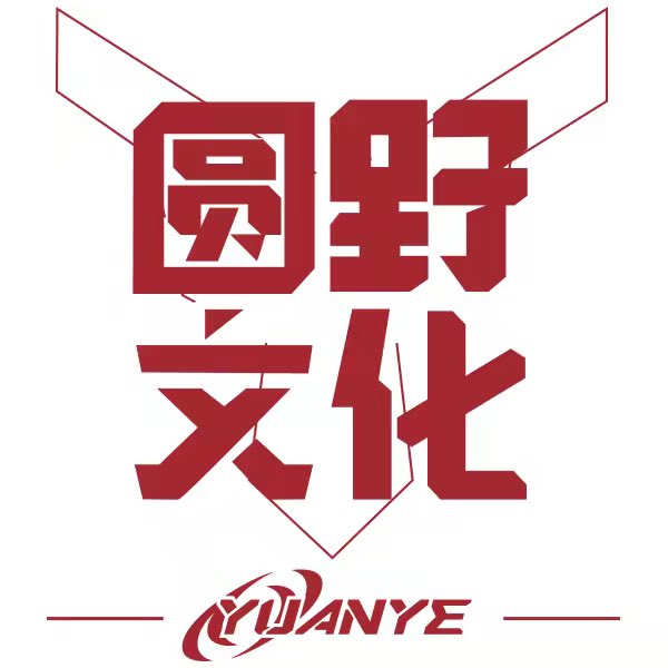 Yuanye