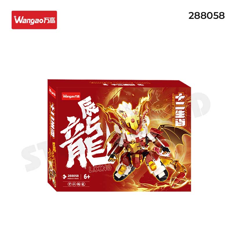 Bộ Đồ Chơi Lắp Ráp Mecha 12 Con Giáp - Cang Kim Long Wangao-288058