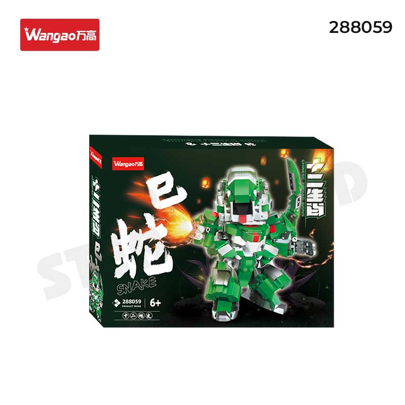 Bộ Đồ Chơi Lắp Ráp Mecha 12 Con Giáp - Dực Hỏa Xà Wangao-288059
