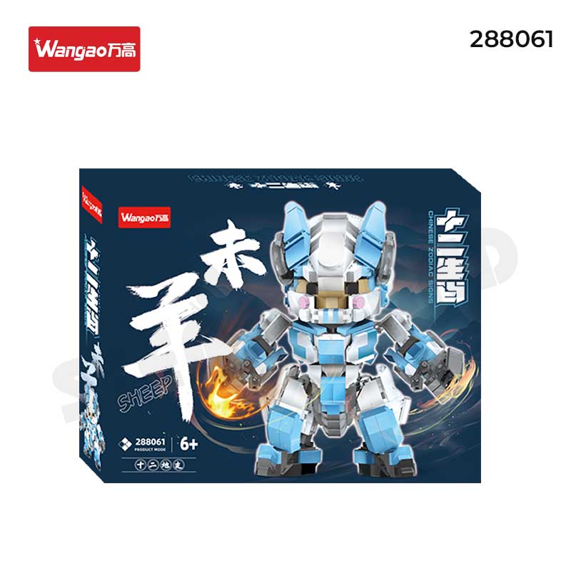 Bộ Đồ Chơi Lắp Ráp Mecha 12 Con Giáp - Quỷ Kim Dương Wangao-288061