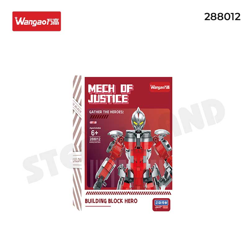 Bộ đồ chơi lắp ráp nhân vật Mecha chiến binh công lý Sevene Wangao-288012