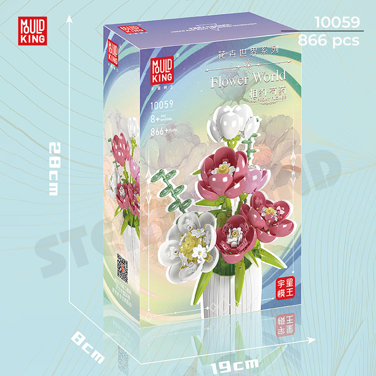 Bộ Lắp Ráp Bonsai - Hạnh Phúc Giản Đơn - MouldKing 10059