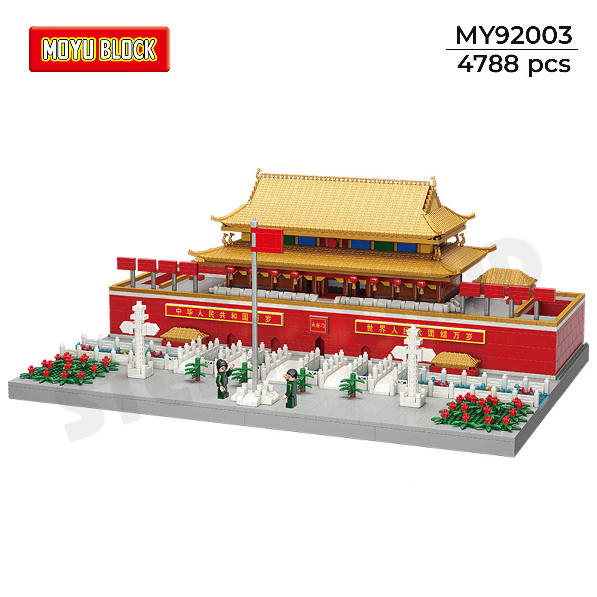 Bộ Lắp Ráp Kiến Trúc Quảng Trường Thiên An Môn – MOYU 92003