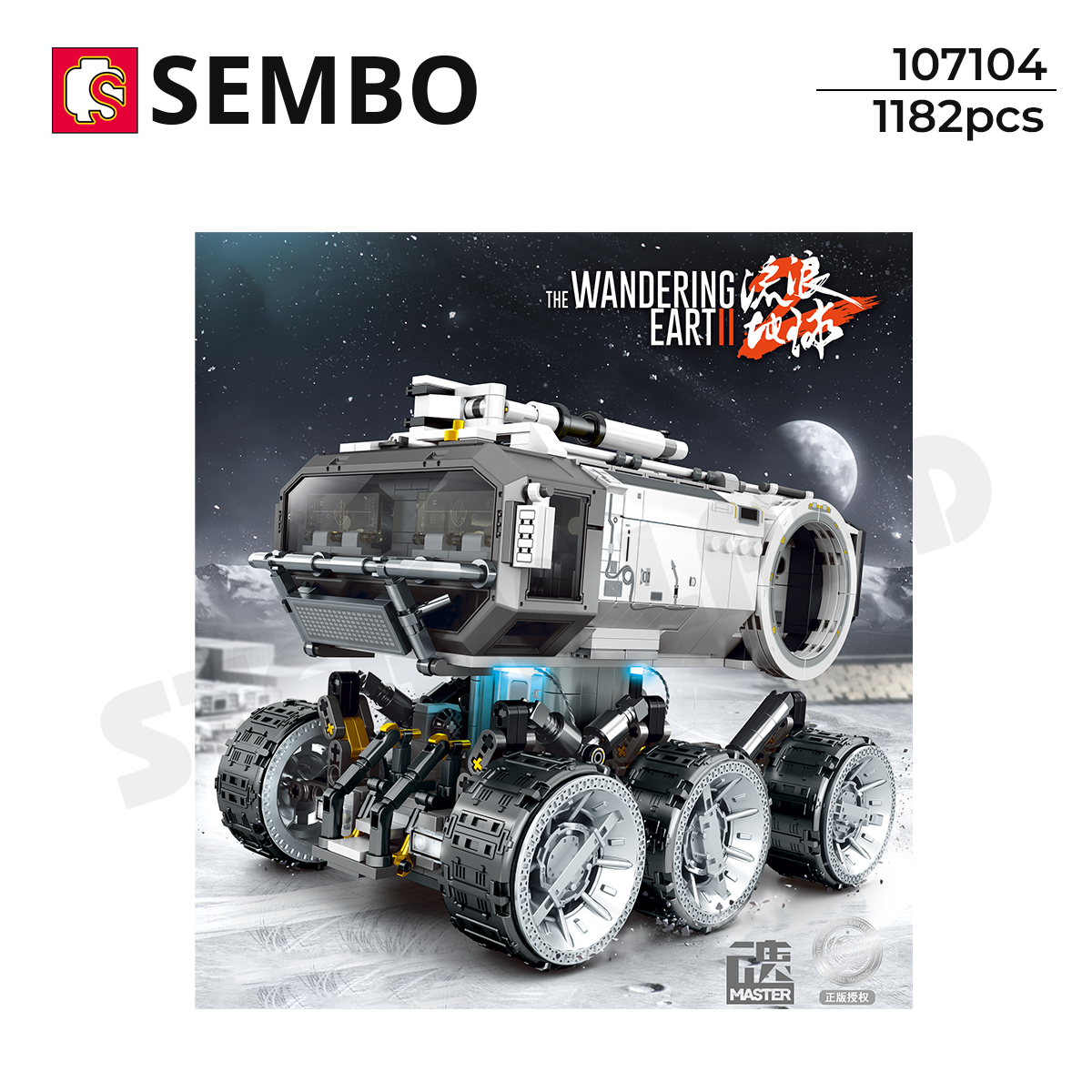 Bộ Lắp Ráp Xe Di Động Trên Mặt Trăng – SEMBO 107104