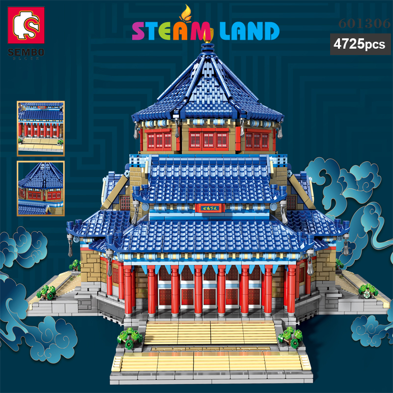 Bộ Lego Nhà Tưởng Niệm Tôn Trung Sơn - SEMBO 601306