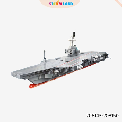 Bộ sưu tập lắp ráp tàu sân bay (8 trong 1) (YK15) SEMBO BLOCK-208143-208150