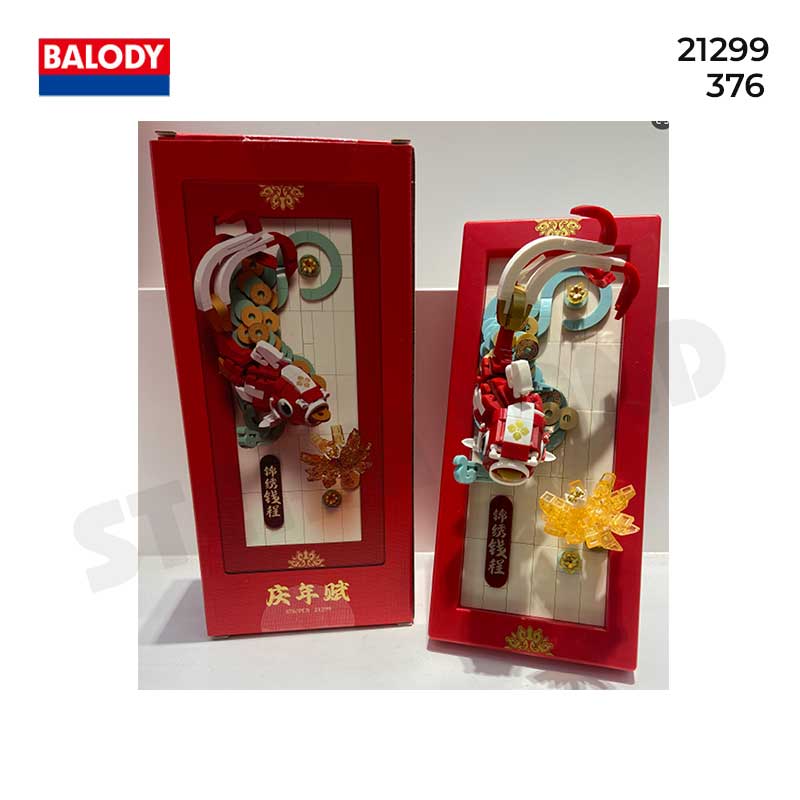Đồ chơi lắp ráp Khung Tranh Kim Ngư Thiên Phúc - BALODY 21299
