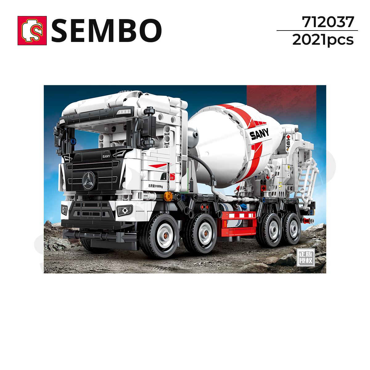 Đồ Chơi Lắp Ráp Xe Trộn Bê Tông – SEMBO 712037