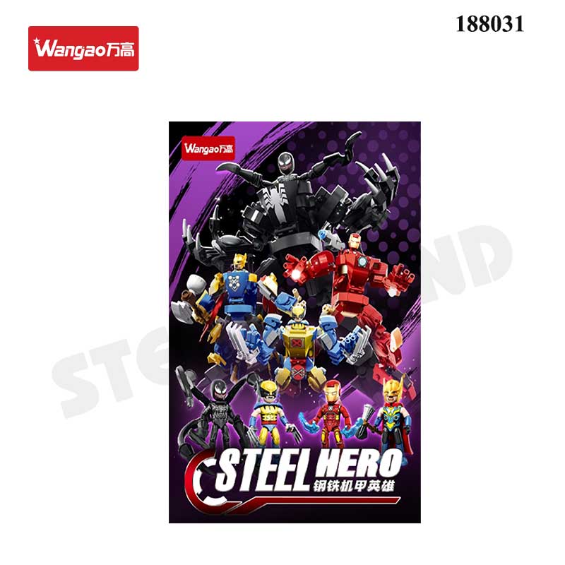 Lắp ráp mecha siêu anh hùng WANGAO-188031