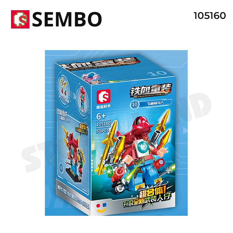 Lắp ráp nhân vật chiến binh thép SEMBO 105160