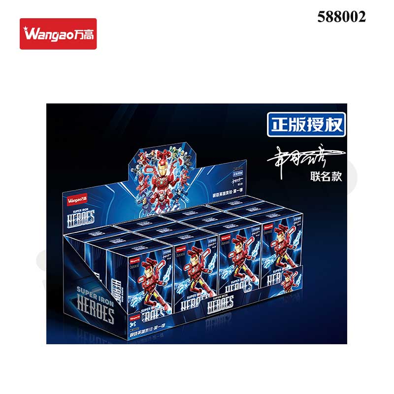 Lắp ráp nhân vật siêu anh hùng WANGAO-588002