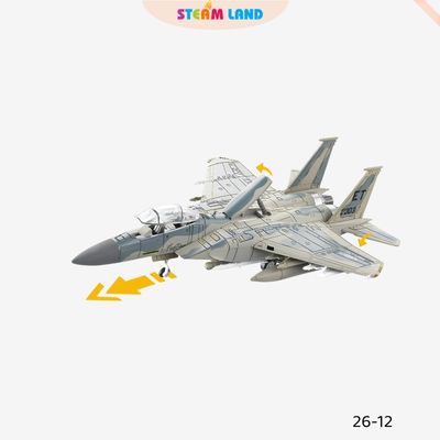Mô hình lắp ráp tiêm kích F-15 tỉ lệ 1:72 XUJA-26-12