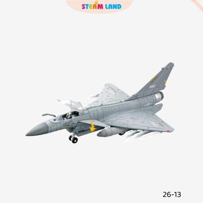 Mô hình lắp ráp tiêm kích J-10C tỉ lệ 1:72 XUJA-26-13