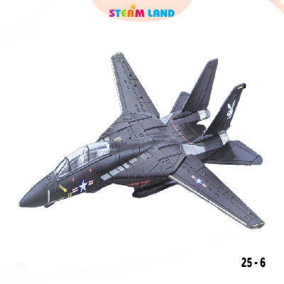Mô hình Máy bay chiến đấu đa năng F14A màu đen tỷ lệ 1:72 XUJA- 25-6