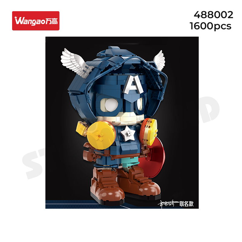 Mô Hình Nhân Vật Đội Trưởng Mỹ Marvel -  WANGAO 488002