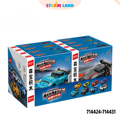 Siêu xe lắp ráp SEMBO 714424 – 714431