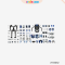 {$item->name}