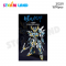 {$item->name}