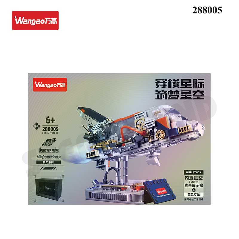 Bộ lắp ráp tàu con thoi không gian (với hiệu ứng phun lửa) WANGAO -288005