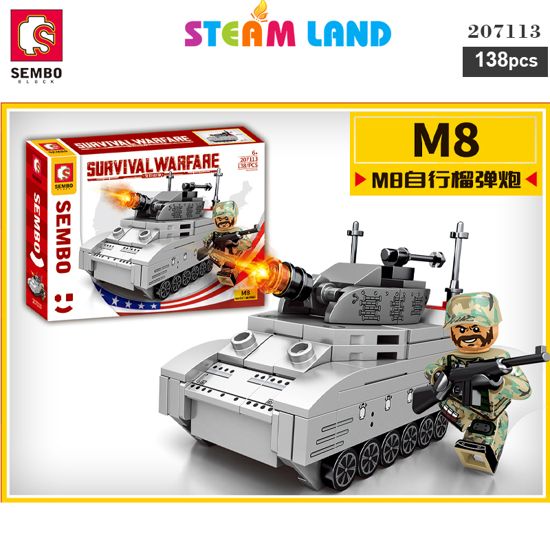 Xe tăng chiến đấu M8 - SEMBO 207113